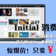 香港免费公开资料大全2023最新版
