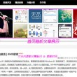 香港今晚必开一肖生肖