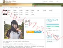 彩吧论坛双彩网